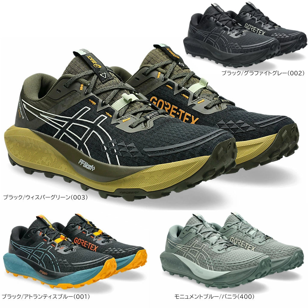 アシックス asics 楽天市場】【お買い物マラソンSALE】 ASICS SPORTSTYLE GT-2160