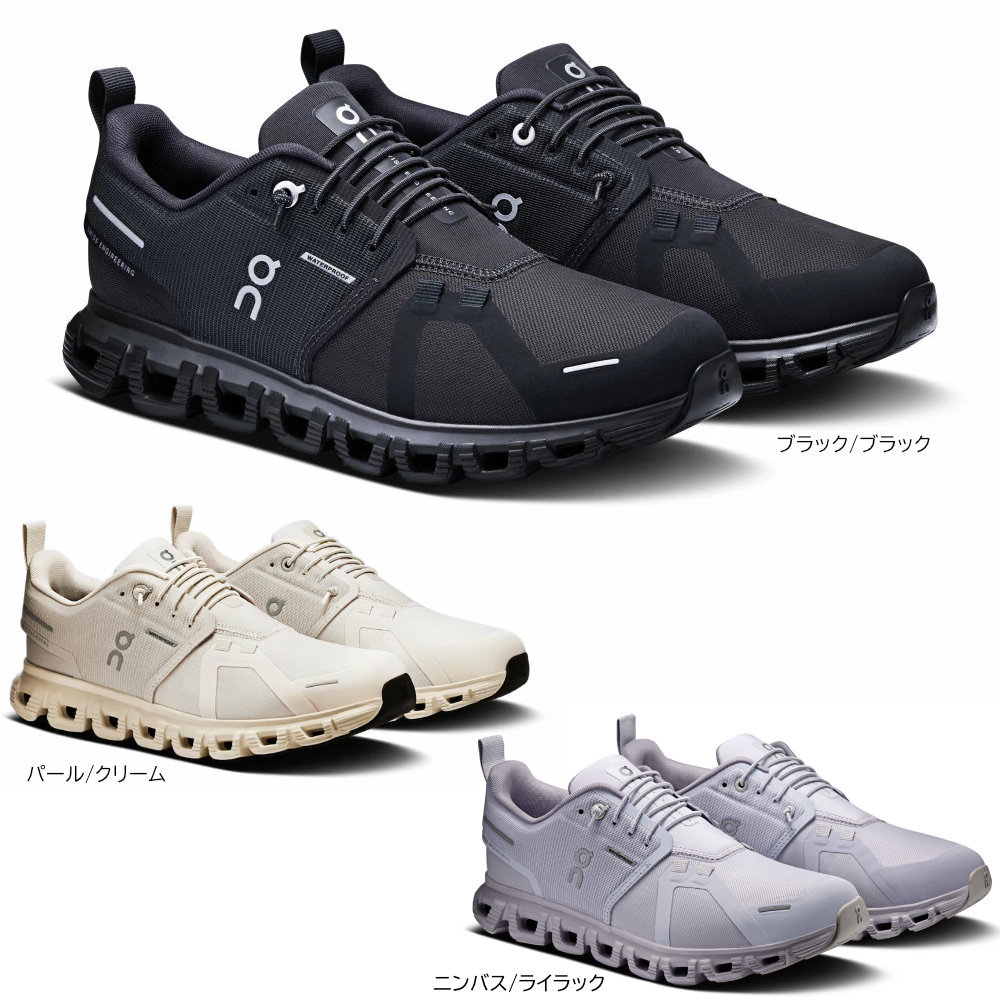 楽天市場】オン クラウド サーファーネクスト ランニングシューズ