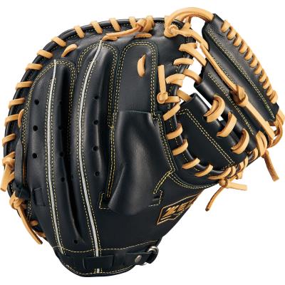 楽天市場】25％OFF ゼット 野球 軟式 キャッチャーミット 捕手用