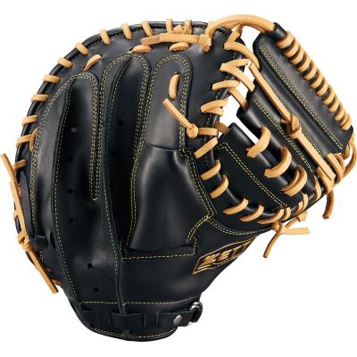 楽天市場】25％OFF ゼット 野球 軟式 キャッチャーミット 捕手用