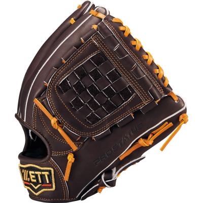 楽天市場】ゼット 軟式 プロステイタス ZETT 【野球・ソフト】 グラブ