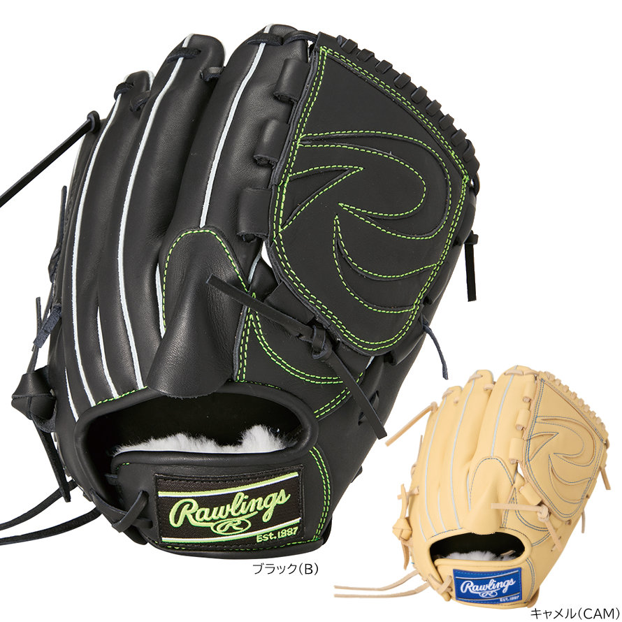 Rawlings 軟式グローブ 投手用　涌井モデル　ローリングス ゼット ローリングス 涌井秀章モデル Rawlings 一般用 投手用 軟式