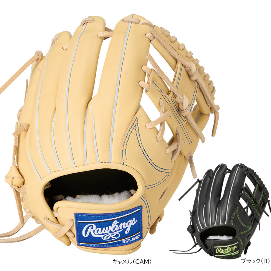 楽天市場】軟式グローブ / ローリングス 軟式グローブ 内野手 軟式