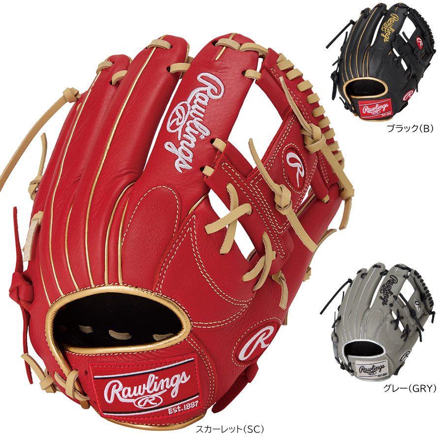 楽天市場】ローリングス(Rawlings) 【限定モデルの軟式野球用グローブ