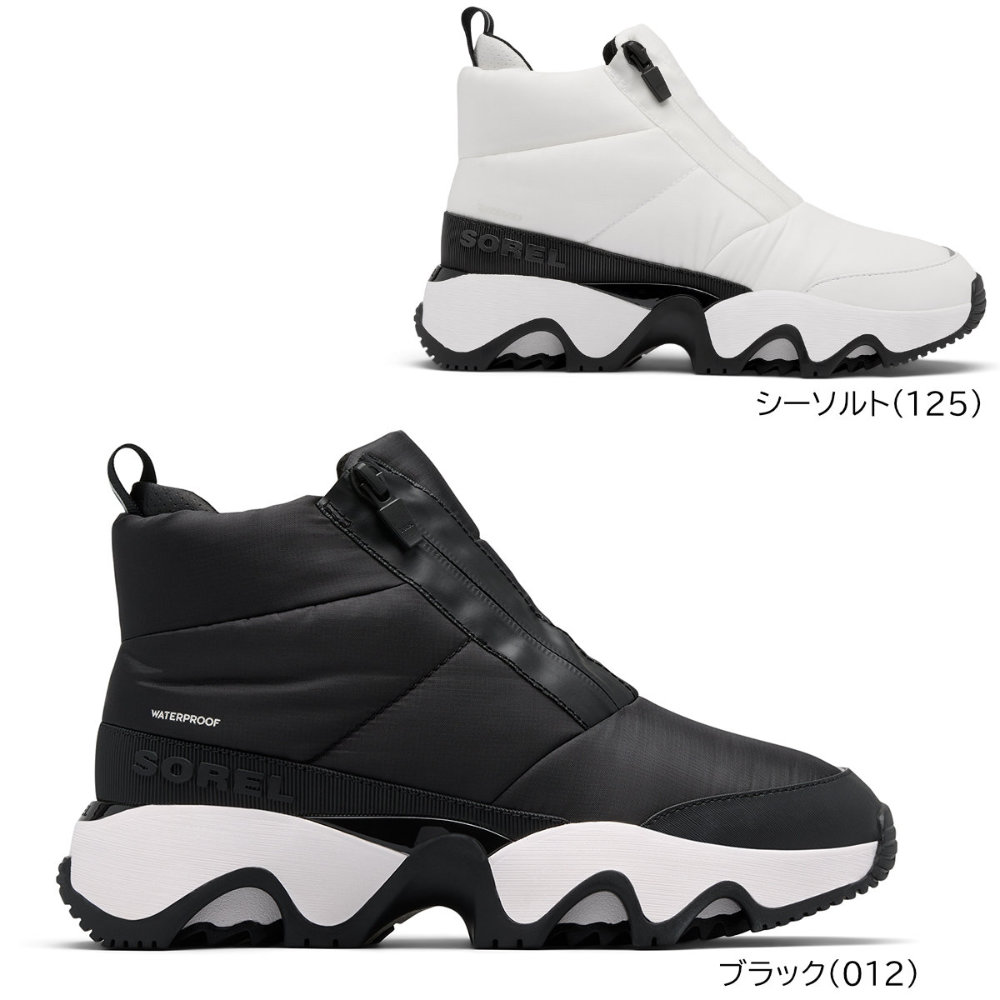 新品　ソレル スノーブーツ　24.5 SOREL セール ソレル スラブタウン62シックスWP メンズ NM5176 ブーツ