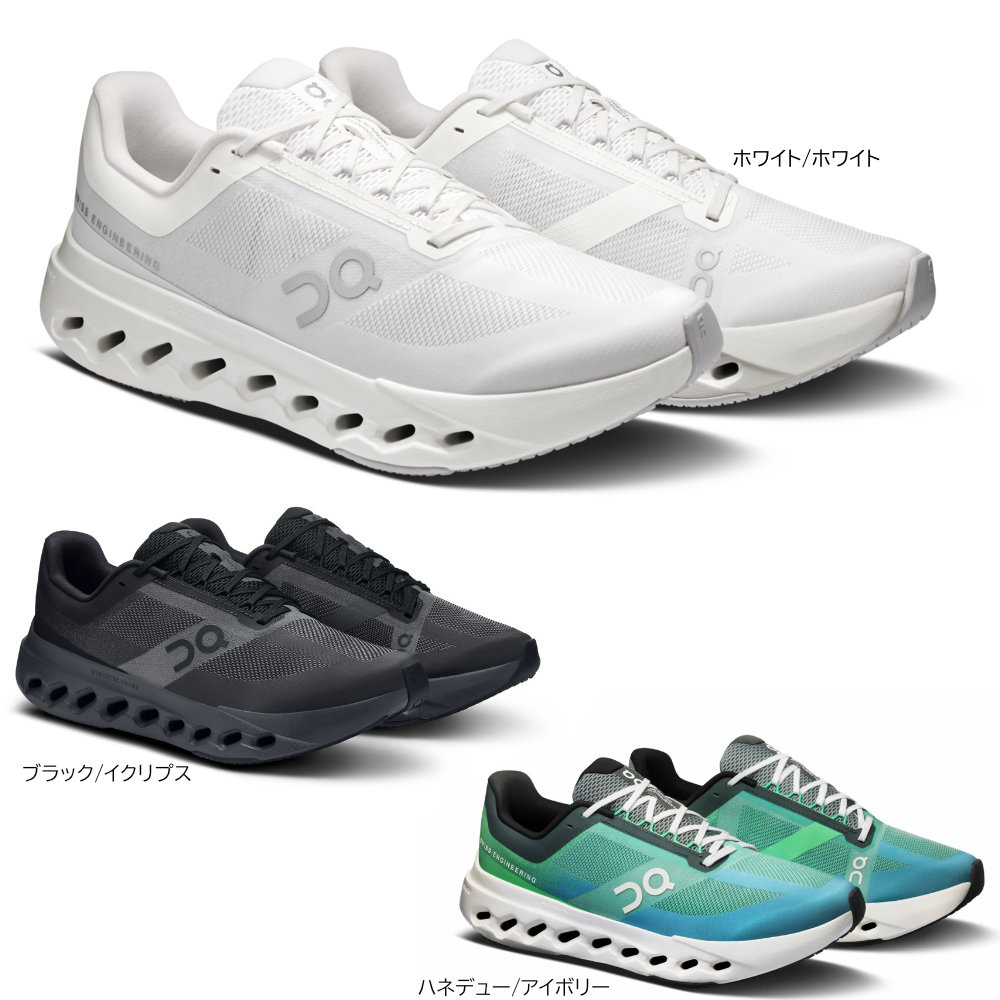 Mizuno モレリア2 Japan 25.5cm ジェイトリップ(J-TRIP) フロントスタンド JT-116BK Webike | J-TRIP