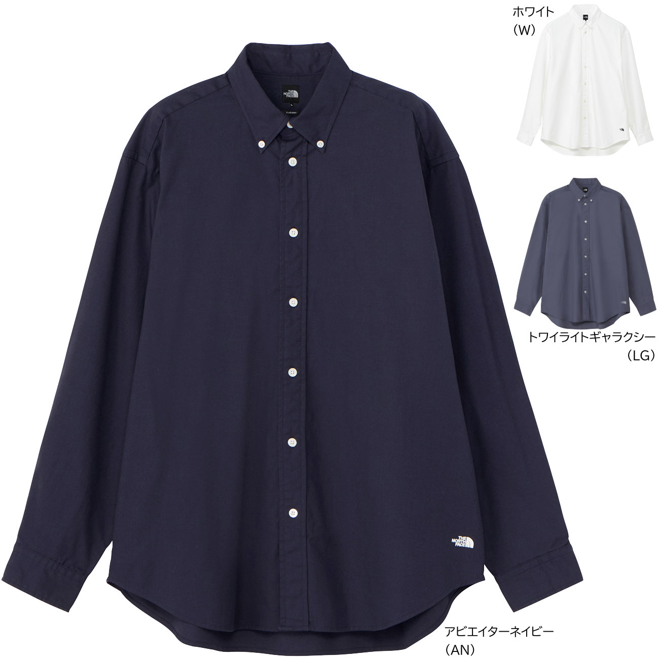 楽天市場】セール SALE ザ・ノース・フェイス THE NORTH FACE ロング