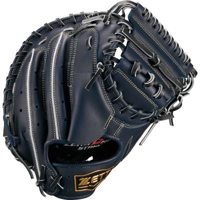 楽天市場】ゼット ゼロワンステージ ジュニア 少年軟式用 キャッチャー