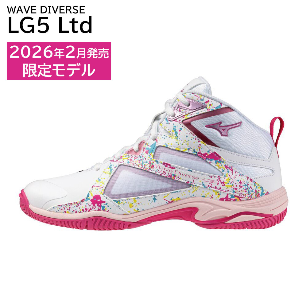 2026年2月発売 ミズノ ウエーブダイバース LG5 Ltd ホワイト&times;ピンク フィットネス エアロビクスシューズ 31GF267501｜クレブスポーツ通販事業課