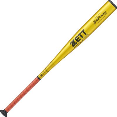 ゼット 硬式バット 84cm ゼットパワーHB 硬式野球 金属バット BAT16384C-5301