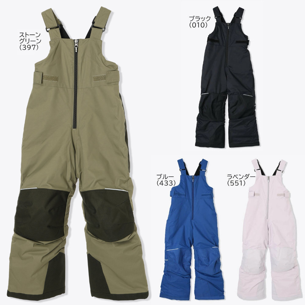 楽天市場】コロンビア キッズ スノースーツ ビブパンツ バガ II スーツ