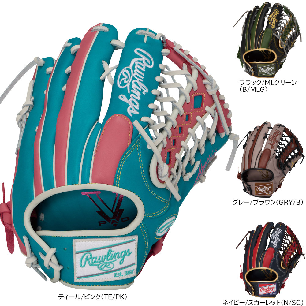 2026年春夏 新作 ローリングス 一般軟式グローブ 外野手用 ハイパーテック カラーシンク 軟式野球 GR6HTCY719 11,994円
