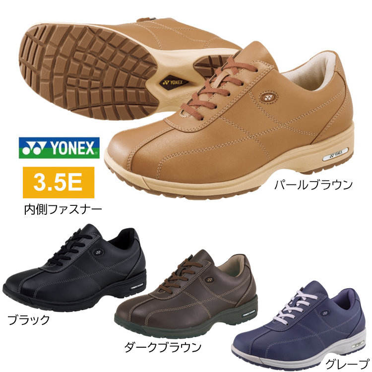 ヨネックス 力強さ座布団 LC41 レディース ウォーキングシューズ 3.5E 22.0-25.0珊 オフコートシューズ SHW-LC41