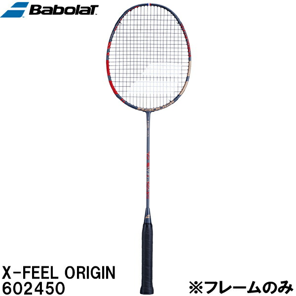 楽天市場】バボラ Babolat バドミントンラケット X-ACT インフィニティ
