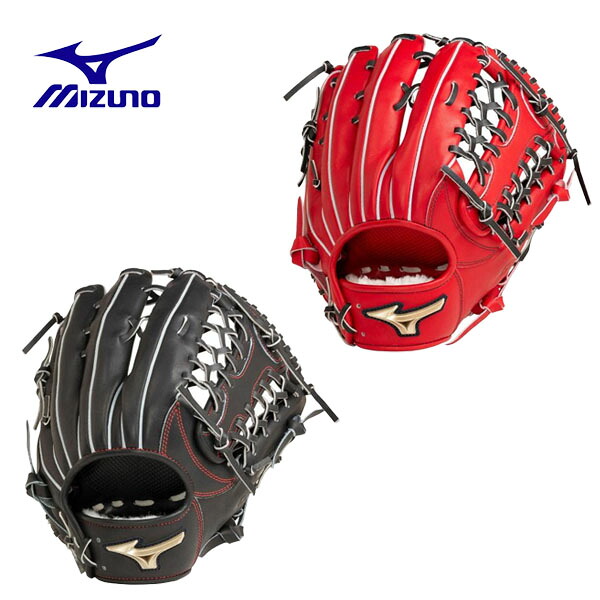 【全品ポイント2倍+最大8%OFFクーポン】 【実店舗展示品】ミズノ MIZUNO 野球 硬式 外野手用 グラブ グローバルエリート H Selection02+ 左投げあり 1AJGH26517