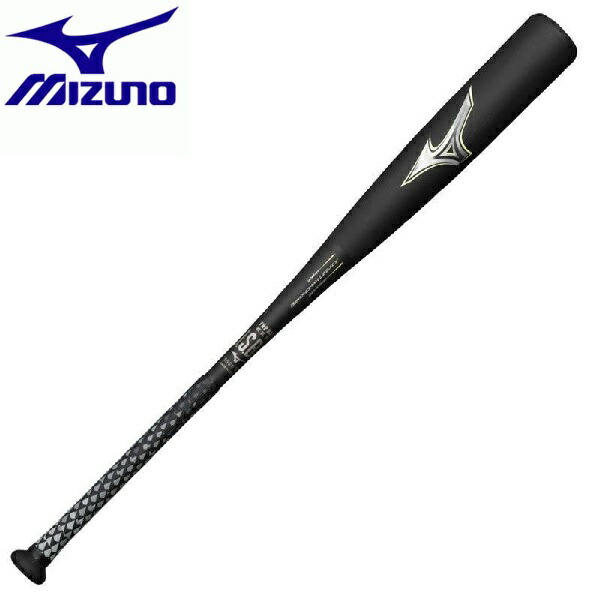 硬式用【グローバルエリート】VコングEC(金属製／83cm／平均900g