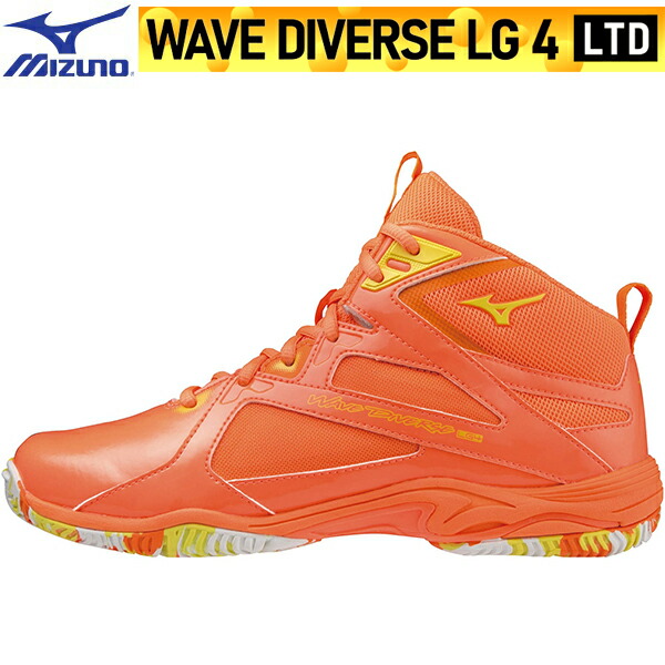 【全品ポイント2倍+5%OFFクーポン】<br>ミズノ MIZUNO フィットネス シューズ ウエーブダイバース WAVE DIVERSE LG 4 Ltd K1GF2375 35