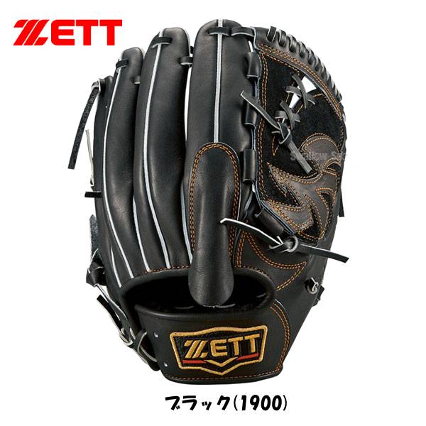 ZETT ゼット　プロステイタス　硬式　グローブ　支給品　実使用 楽天市場】【スグに使える全品10％OFFクーポン】【実店舗展示品