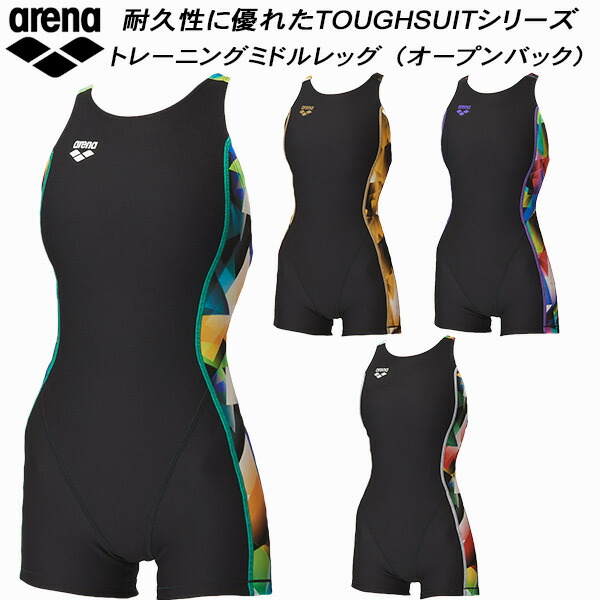 楽天市場】【全品ポイント2倍＆最大1500円OFFクーポン】スピード
