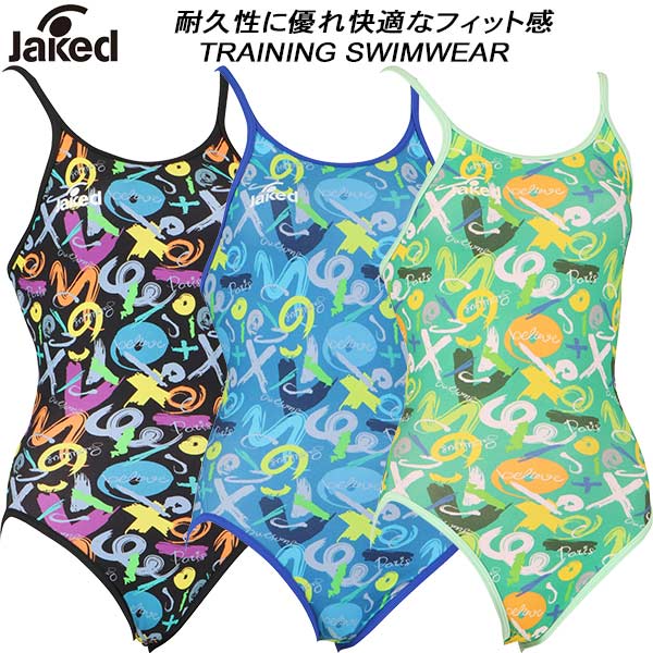 楽天市場】【全品ポイント2倍＆最大1500円OFFクーポン