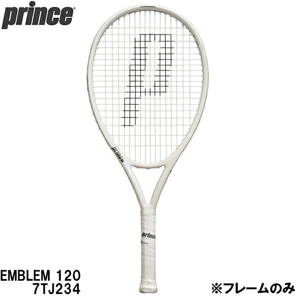 SSH❣️【美品】Prince EMBLEM 120 テニスラケット 楽天市場】テニスラケット プリンス エンブレム 120 prince EMBLEM 120