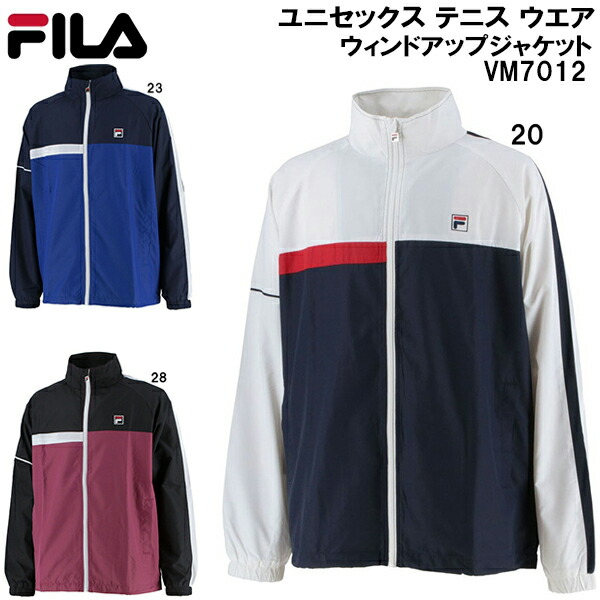 楽天市場】【全品ポイント3倍+最大2000円OFFクーポン】フィラ FILA