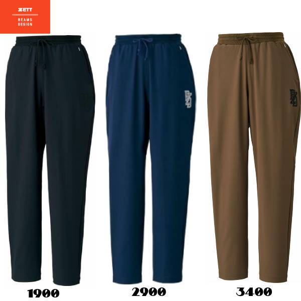 【全品尖んがり3倍+5％OFFクーポン券】\u003cBR\u003eゼット ZETT by BEAMS DESIGN ベイスボールウエアー ピステパンツ BOW72603P