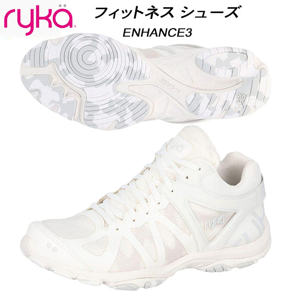 【全品ポイント2倍&最大8%OFFクーポン】ライカ ryka レディース フィットネス シューズ ENHANCE3 エンハンス3 D4473M5101|スポーツジュエン総合館