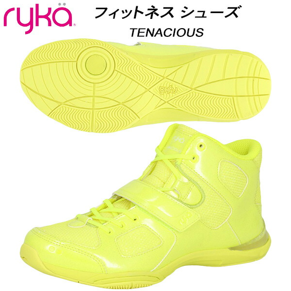 【全品尖んがり2倍+最大限度2000円OFF引き換え証】\u003cBR\u003eライカ ryka レディース フィットネスシューズ TENACIOUS テナシオス E6633M7000