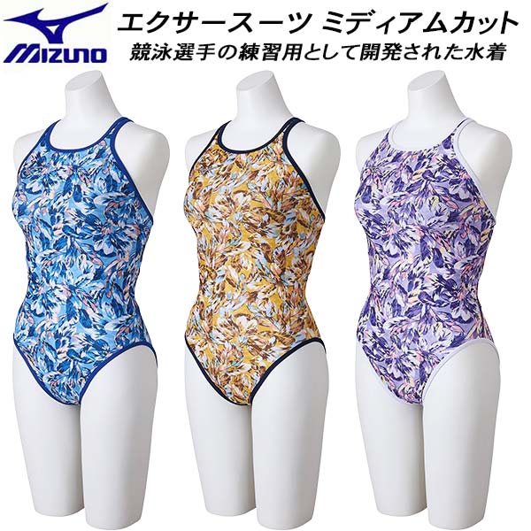 新品　ミズノ　競泳水着　ＸＬ　 TERAKAWA AYA コレクション TERAKAWA AYA COLLECTION】競泳用ミディアムカット(レース