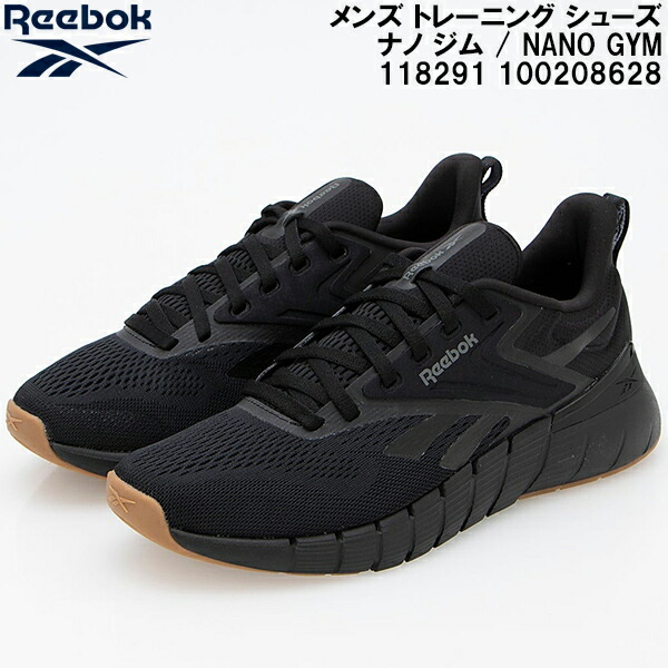 Reebok - 激レア 【リーボック】トレーニングシューズ サッカー Reebok ランニング トレーニング シューズ メンズ リーボック