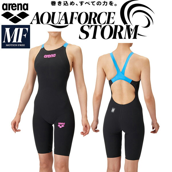 arena AQUA FORCE STORM 競泳水着 BKBL arn-4002w-bkbl.jpg