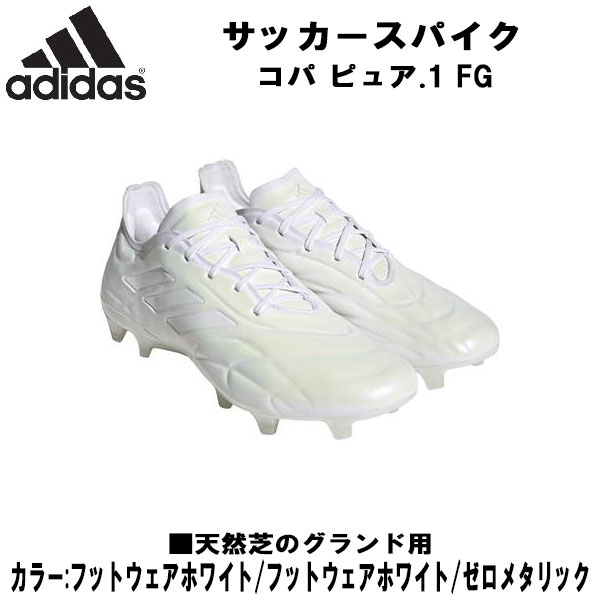 011-hq8901-xx-1.jpg
