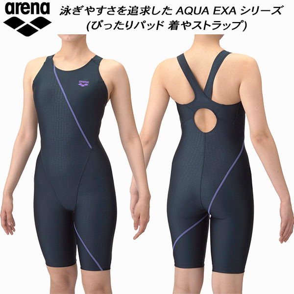 【全品ポイント2倍+全品8%OFFクーポン】 アリーナ arena レディース フィットネス水着 ハーフスパッツ ぴったりパッド 着やストラップ ジオダイヤWR AS5SWF02L NVPP