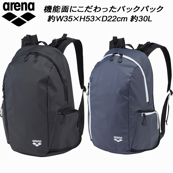 楽天市場】arena(アリーナ) プールバッグ グラフィックバックパック