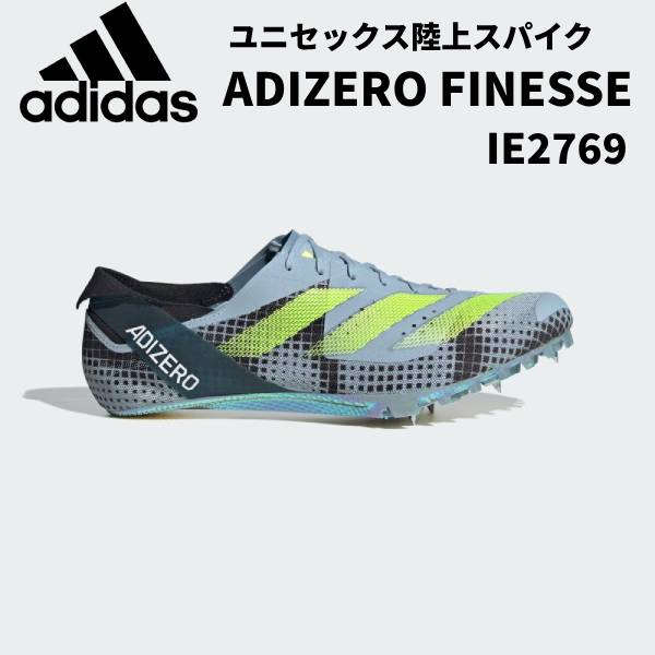 アロエ adidas x Overkill ZX 6000 '20th Anniversary Pack' IE5969