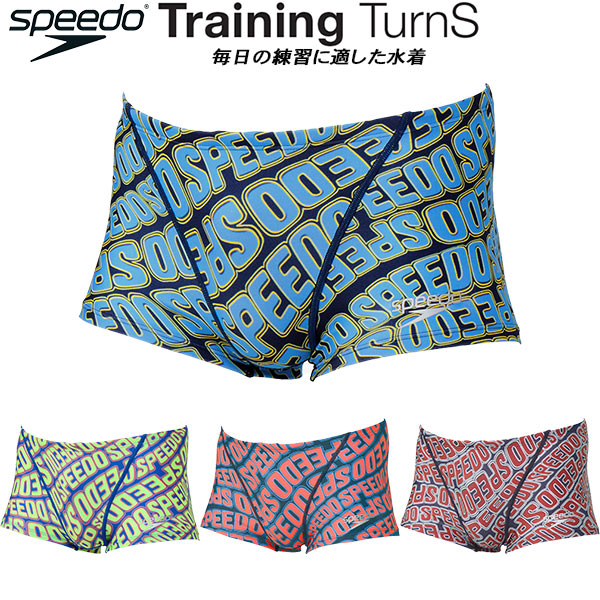 Speedo MULGA Mサイズ 水着　コラボ 楽天市場】【全品ポイント2倍＆最大1500円OFFクーポン】スピード