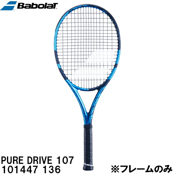 新品・未使用 バボラBabolat Pure Drive 107 G1 テニス ラケット | Pure Drive 107 | バボラ