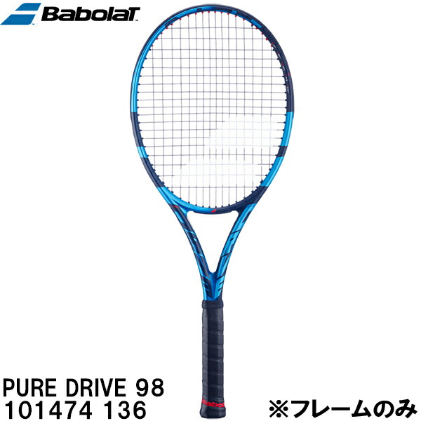 楽天市場】【全品ポイント2倍+最大5％OFFクーポン】バボラ Babolat