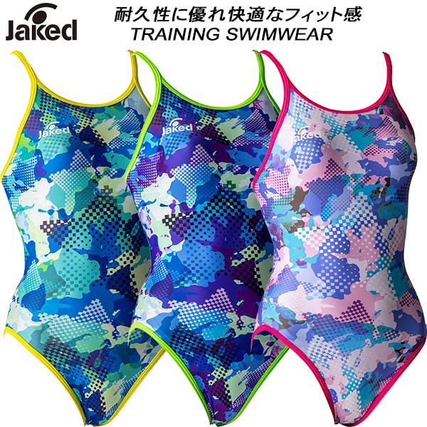 カリカリ君さま ⭐ほぼ新品 ジャケッドJaked Lサイズ 競泳水着