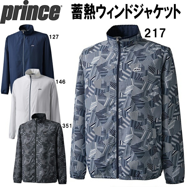 Prince ネイビー ユニセックス ハイブリッドジャケット 2023FW 楽天市場】【10％OFFクーポン対象】『即日出荷』プリンス Prince