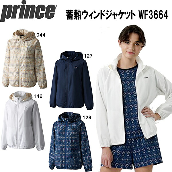 楽天市場】プリンス prince テニスウエア レディース WF4661