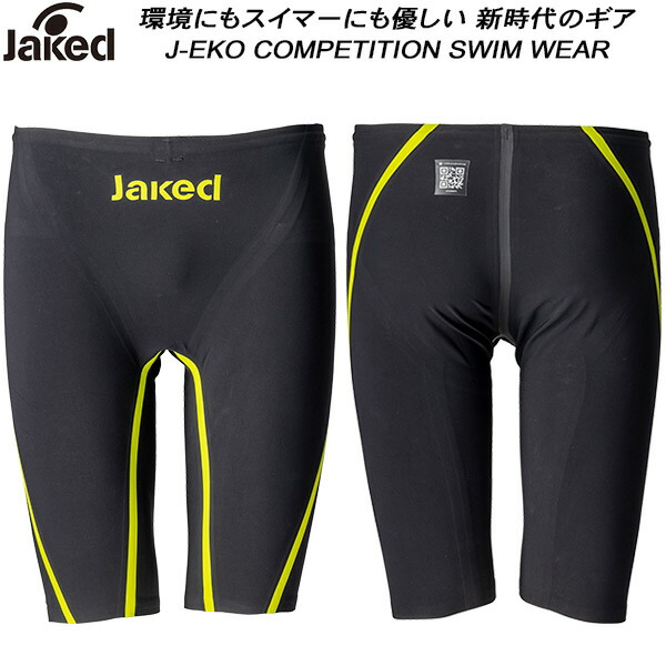 【全品ポイント3倍+最大999円OFFクーポン】 ジャケッド Jaked メンズ 競泳水着 WA承認 レース用 J-EKO ハーフスパッツ 820127 BLK【返品・交換不可商品】