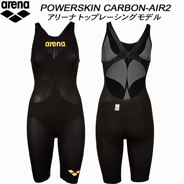 アリーナ ARENA レディース 競泳水着 WA承認 レース用 カーボンエアー2 AS5SRC00L BKBG【返品・交換不可商品】