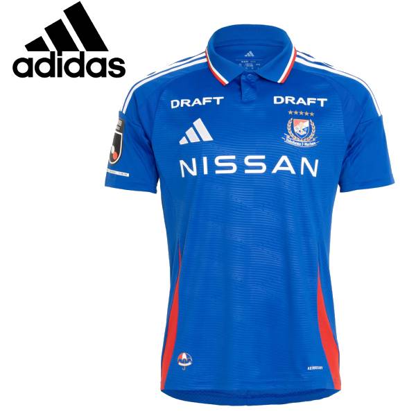 CHICOさん専用　横浜Fマリノススウェット上下セットXL CHICOさん専用 横浜Fマリノススウェット上下セットXL CHICOさん専用