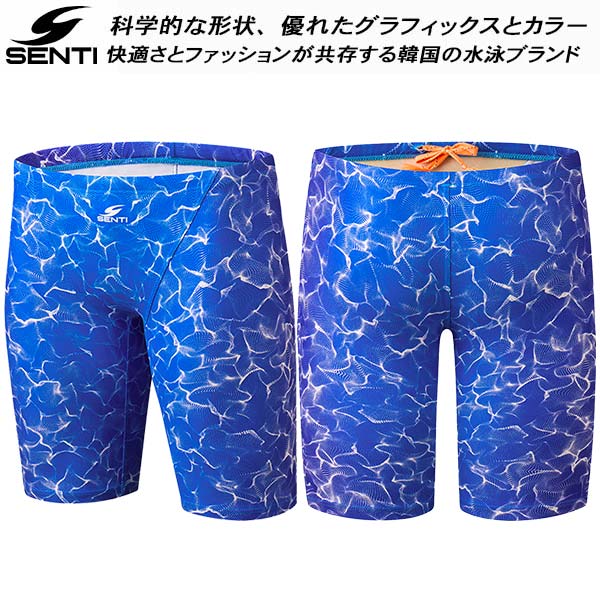 【全品ポイント3倍+最大999円OFFクーポン】 SENTI センティメンズ水着 練習用 スパッツ MSTQ-24306 BL