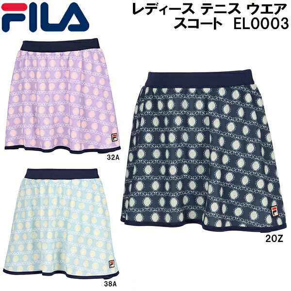 【全品尖んがり5倍+最高限度3％OFF引き換え証】\u003cBR\u003eフィラ FILA レディース 庭球 御召しもの スカート EL0003