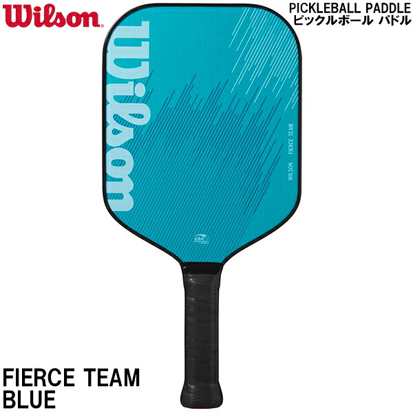 【全品尖んがり2倍+最大限度2000円OFFクーポン券】\u003cBR\u003eウイルソン Wilson ピックルボール パドル FIERCE TEAM PICKLEBALL PADDLE BLUE 2 WR160411U2