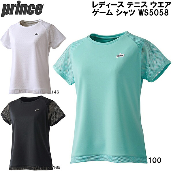 【全品ポイント2倍+最大999円OFFクーポン】 プリンス prince レディース テニス ウエア ゲーム シャツ WS5058