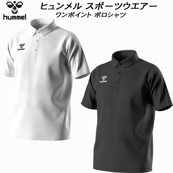 楽天市場】hummel ヒュンメル 長袖 ポロシャツ Polo Shirt